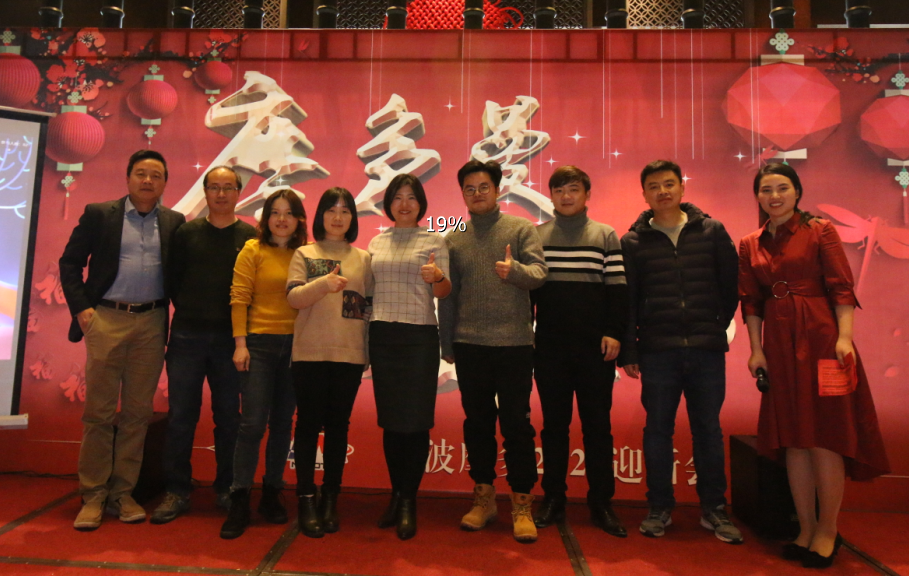 寧波摩多進出口公司網(wǎng)站